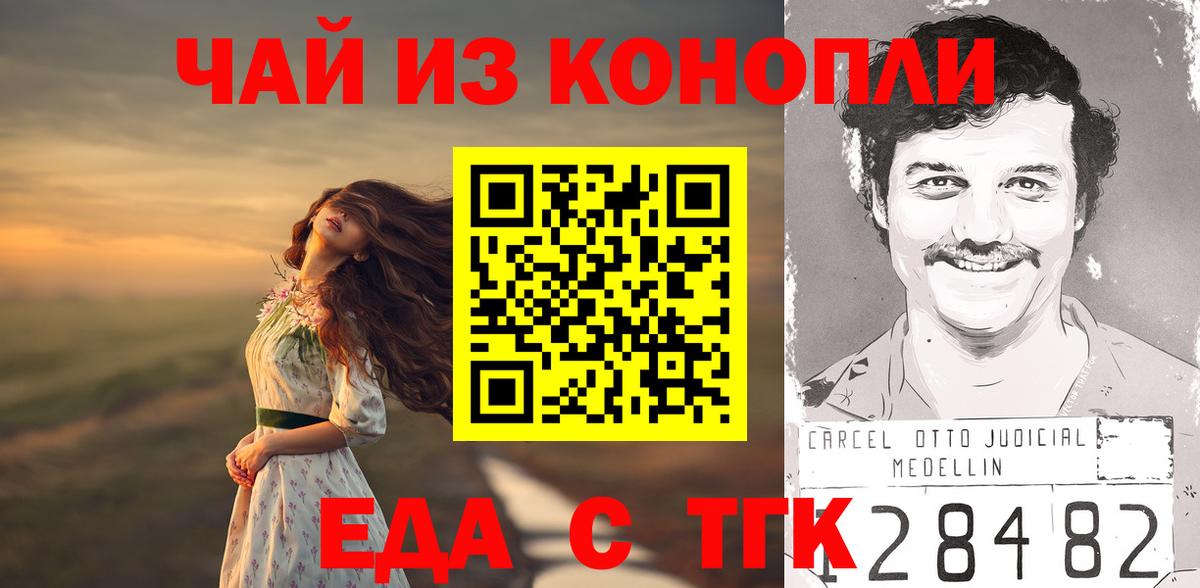 А ПВП Солнечногорск