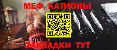 ПСИЛОЦИБИНОВЫЕ ГРИБЫ Малгобек
