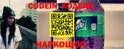ПСИЛОЦИБИНОВЫЕ ГРИБЫ Малгобек