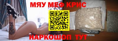 круглые Малоярославец