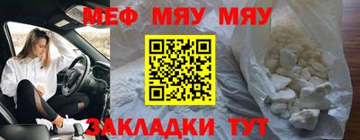 ПСИЛОЦИБИНОВЫЕ ГРИБЫ Малгобек