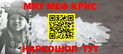 ПСИЛОЦИБИНОВЫЕ ГРИБЫ Малгобек