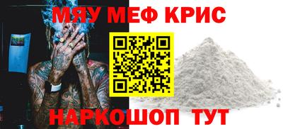 ПСИЛОЦИБИНОВЫЕ ГРИБЫ Малгобек