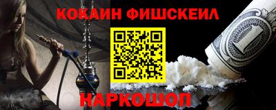 круглые Малоярославец