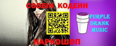 ПСИЛОЦИБИНОВЫЕ ГРИБЫ Малгобек
