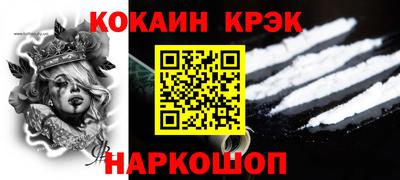 ПСИЛОЦИБИНОВЫЕ ГРИБЫ Малгобек