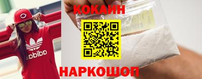 круглые Малоярославец