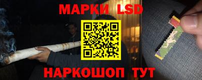 круглые Малоярославец