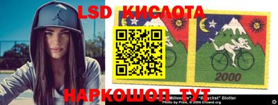 круглые Малоярославец