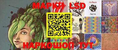круглые Малоярославец