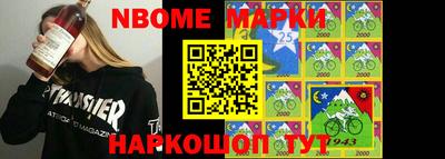 круглые Малоярославец