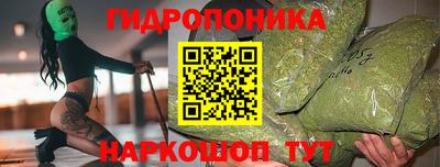 круглые Мариинск