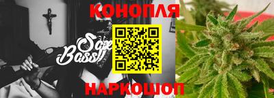 ПСИЛОЦИБИНОВЫЕ ГРИБЫ Малгобек