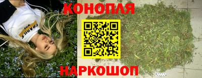 круглые Мариинск