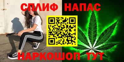 круглые Мариинск