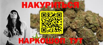 круглые Малоярославец