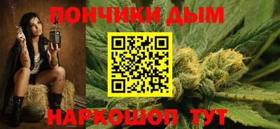 ПСИЛОЦИБИНОВЫЕ ГРИБЫ Малгобек