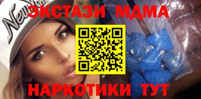 круглые Малоярославец