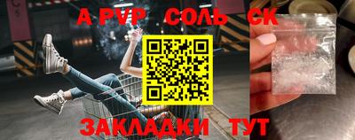 ПСИЛОЦИБИНОВЫЕ ГРИБЫ Малгобек
