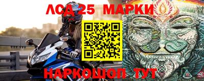 ПСИЛОЦИБИНОВЫЕ ГРИБЫ Малгобек