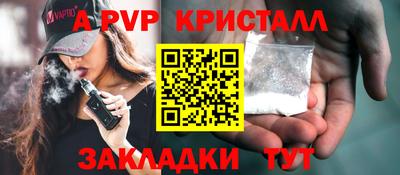 ПСИЛОЦИБИНОВЫЕ ГРИБЫ Малгобек
