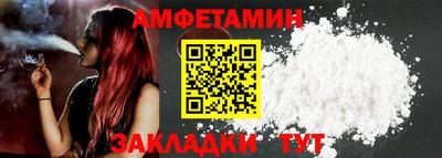 круглые Малоярославец
