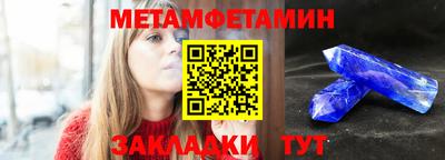 круглые Малоярославец