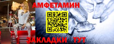 ПСИЛОЦИБИНОВЫЕ ГРИБЫ Малгобек