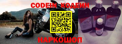 круглые Малоярославец