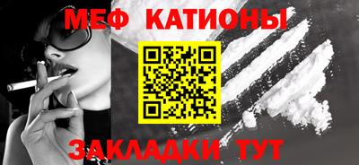 круглые Малоярославец